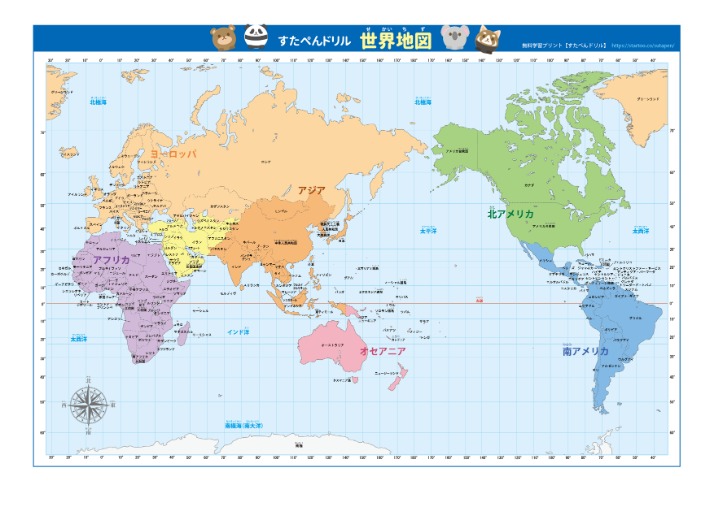 罗助力国家,队再添第,谱写新篇章,拼搏在线彩神通,彩票预测,彩票平台,在线投注,彩票服务