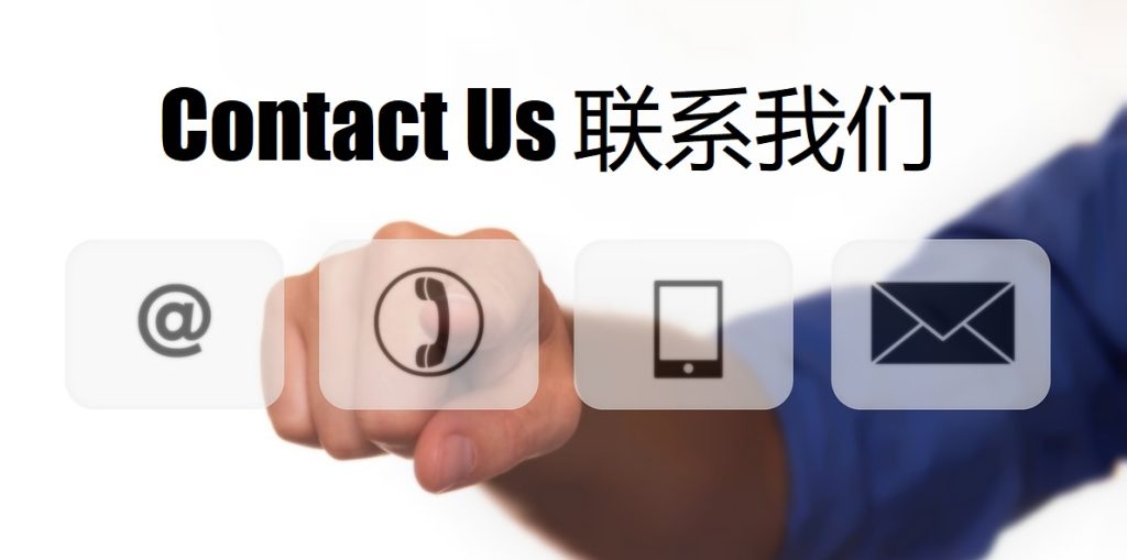 国米官网公,埃斯波西托,提前终止安,拼搏在线彩神通,彩票预测,彩票平台,在线投注,彩票服务