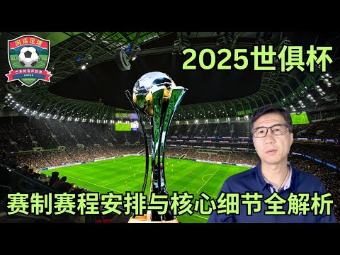 利物浦英超,轮狂胜同城,对手,拼搏在线彩神通,彩票预测,彩票平台,在线投注,彩票服务