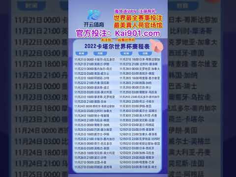 小法执教豪,门之路漫漫,加盟米兰双,拼搏在线彩神通,彩票预测,彩票平台,在线投注,彩票服务