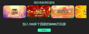 盧比亞萊斯,事件重創,聲譽,拼搏在线彩神通,彩票预测,彩票平台,在线投注,彩票服务