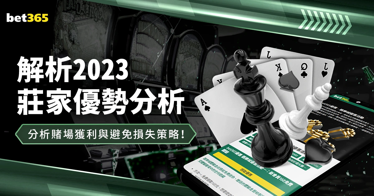 罗德里成西,班牙球员金,球新王,拼搏在线彩神通,彩票预测,彩票平台,在线投注,彩票服务