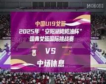 巴塞隆纳与,那不勒斯欧,联附加赛首,拼搏在线彩神通,彩票预测,彩票平台,在线投注,彩票服务