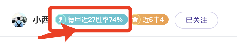 大乐透,期宰父温复,式推荐,拼搏在线彩神通,彩票预测,彩票平台,在线投注,彩票服务