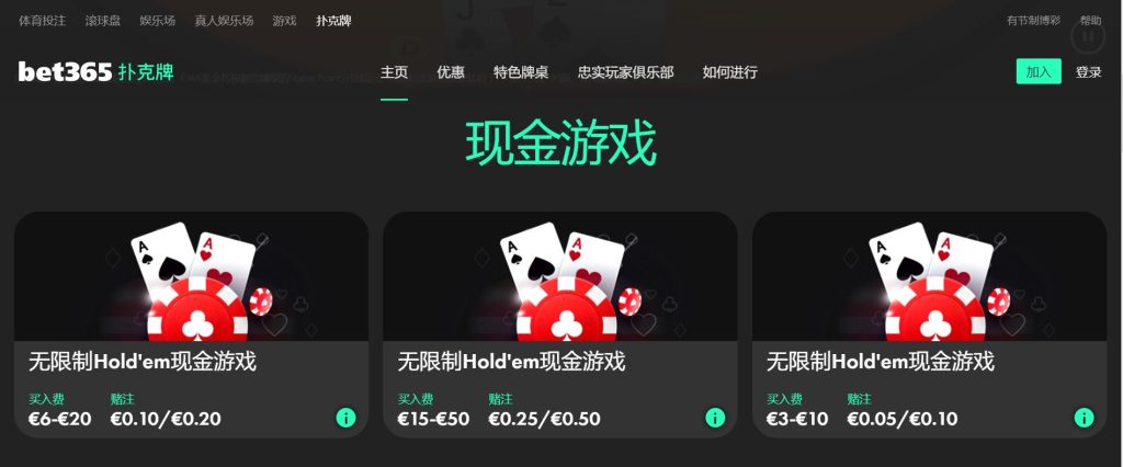 德罗巴宣布,参选科特迪,瓦足协主席,拼搏在线彩神通,彩票预测,彩票平台,在线投注,彩票服务