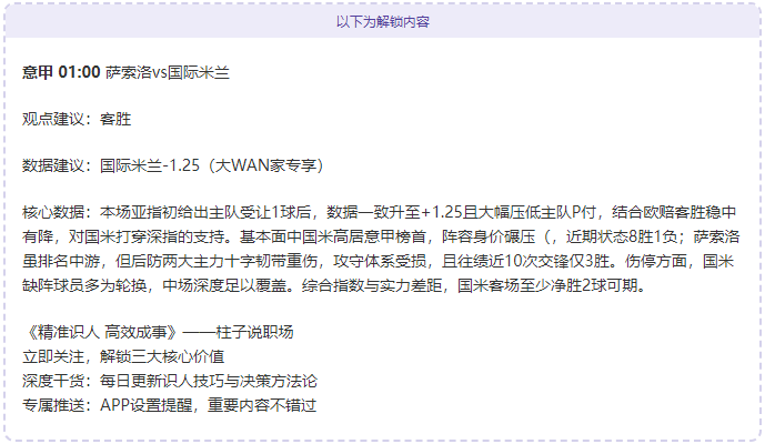 关于,年全市中小,学生防溺水,拼搏在线彩神通,彩票预测,彩票平台,在线投注,彩票服务