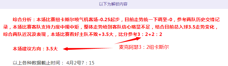 南通国际马,拉松盛大开,拼搏在线彩神通,拼搏在线彩神通,彩票预测,彩票平台,在线投注,彩票服务
