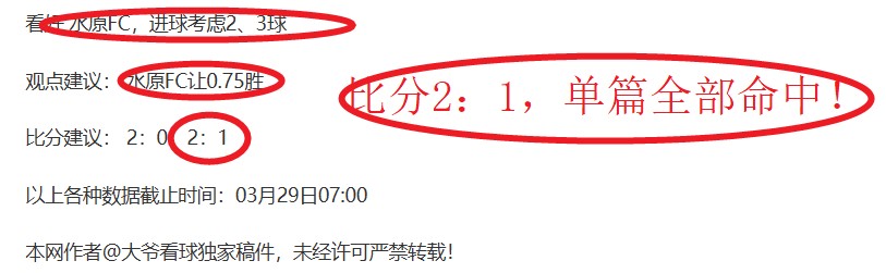 西篮甲三场,对决,实力差距明,拼搏在线彩神通,彩票预测,彩票平台,在线投注,彩票服务
