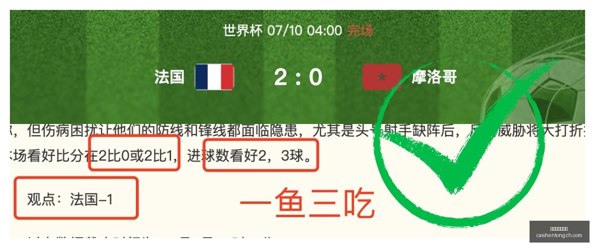 拼搏在线彩,神通,拼搏在线彩神通,拼搏在线彩神通,彩票预测,彩票平台,在线投注,彩票服务