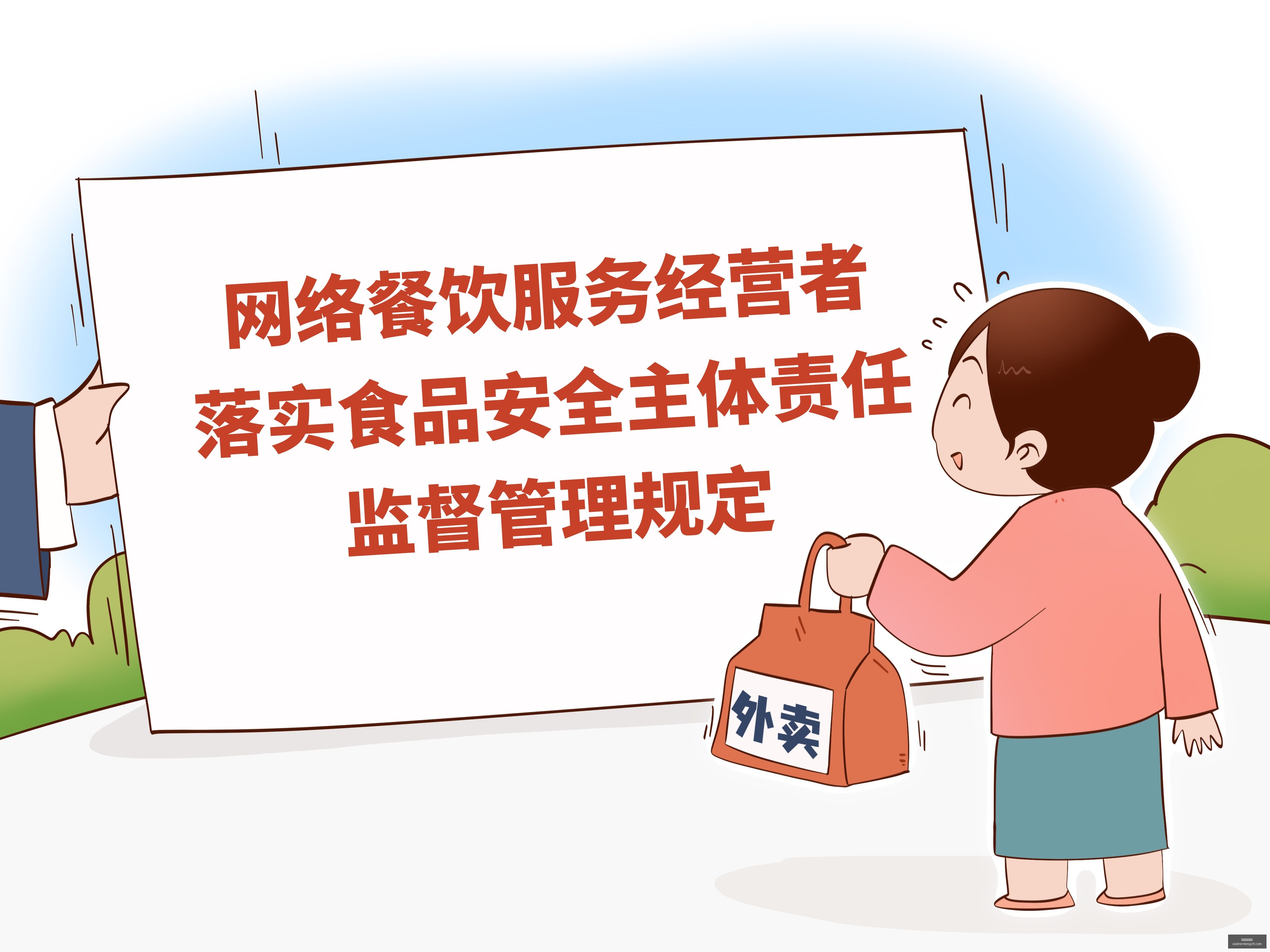年银行清淤,策略,短期利润换,拼搏在线彩神通,彩票预测,彩票平台,在线投注,彩票服务