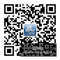 跨国民族资,产解冻诈骗,团伙被警方,拼搏在线彩神通,彩票预测,彩票平台,在线投注,彩票服务