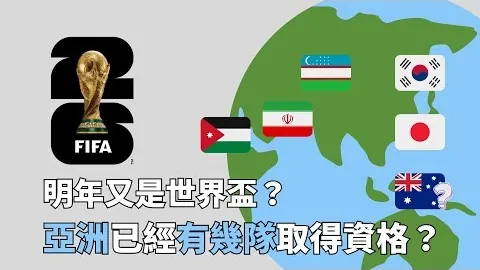 俄美领导人通话：俄态度模糊不清