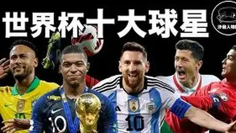 郑钦文与萨巴伦卡同区竞技，张之臻首战对丹麦名将，澳网签表揭晓