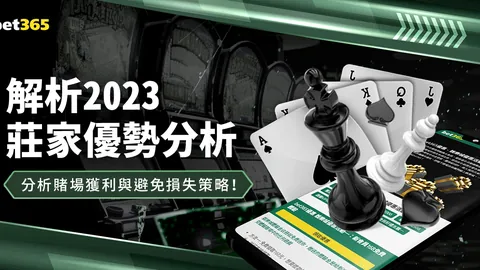 罗德里成西班牙球员金球新王，超越前辈伊涅斯塔创纪录！
