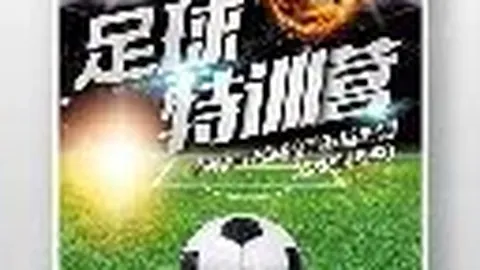 NBA最年轻20亿先生屡次赛季报销，西蒙斯后继乏力，脆弱之星引关注