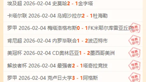 帕里赫伯特肯尼亚公开赛一骑绝尘，金子豪并列第33名