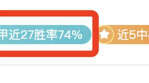 大乐透2026021期宰父温复式推荐：质合前区十码