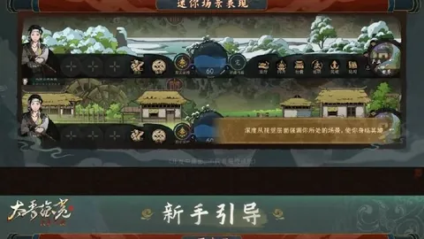 2025女子世界杯：美国队概览