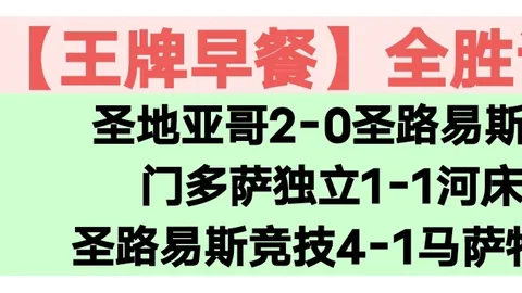 “金融机构密集出台新举措，加大对外贸企业金融支持力度”