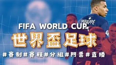 药厂1-2败于德丙队，43岁阿隆索五次翻盘梦碎，羞愧不已