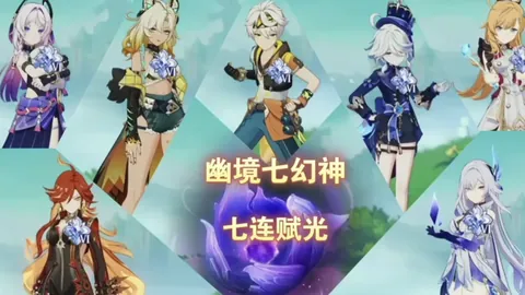 孙颖莎：2025国际赛季圆满收官
