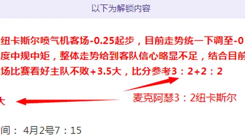 “南通国际马拉松盛大开赛”