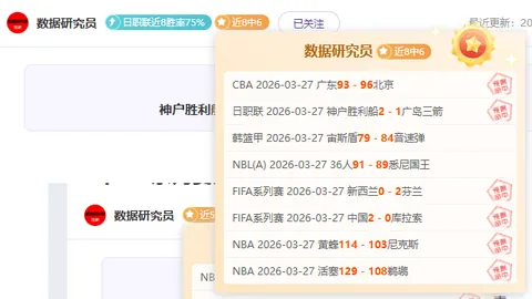 双色球26032期彩八姐预测分析 红蓝号码推荐