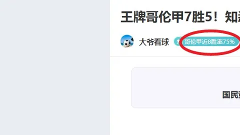 “新春博物馆盛景艳！蛇年文化之旅人气爆棚”