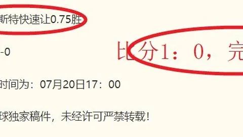 拼搏在线彩神通 062752 27